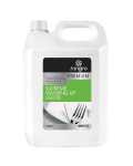 Premium Supreme Washing Up Liquid 5L BB031-5