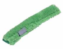 14inch Green Washer Cover